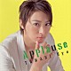 宝塚歌劇団「Ａｐｐｌａｕｓｅ　ＴＡＭＡＫＩ　Ｒｙｏ」