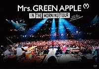 Ｍｒｓ．ＧＲＥＥＮ　ＡＰＰＬＥ「 ＩＮ　ＴＨＥ　ＭＯＲＮＩＮＧ　ＴＯＵＲ　－　ＬＩＶＥ　ａｔ　ＴＯＫＹＯ　ＤＯＭＥ　ＣＩＴＹ　ＨＡＬＬ　２０１６１２０８」