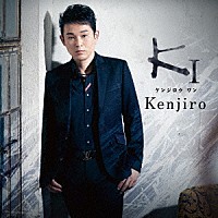 Ｋｅｎｊｉｒｏ「 Ｋ　Ⅰ」