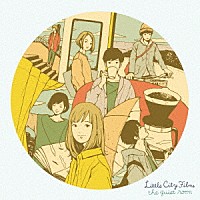 ｔｈｅ　ｑｕｉｅｔ　ｒｏｏｍ「 Ｌｉｔｔｌｅ　Ｃｉｔｙ　Ｆｉｌｍｓ」