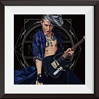 ＭＩＹＡＶＩ「 ＡＬＬ　ＴＩＭＥ　ＢＥＳＴ　“ＤＡＹ　２”」