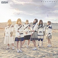 ＢｉＳＨ「 プロミスザスター」