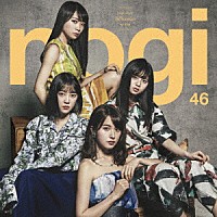 乃木坂４６「 インフルエンサー」