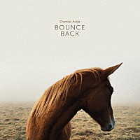 シャンタル・アクダ「 Ｂｏｕｎｃｅ　Ｂａｃｋ」