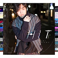 三浦大知「 ＨＩＴ」