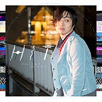 三浦大知「 ＨＩＴ」