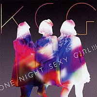 キケチャレ！寿「 ＯＮＥ　ＮＩＧＨＴ　ＳＥＸＹ　ＧＩＲＬ！！！」