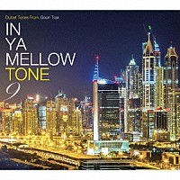 （Ｖ．Ａ．）「 ＩＮ　ＹＡ　ＭＥＬＬＯＷ　ＴＯＮＥ　９　ＧＯＯＮ　ＴＲＡＸ　１０ｔｈ　Ａｎｎｉｖｅｒｓａｒｙ　Ｅｄｉｔｉｏｎ」