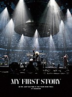 ＭＹ　ＦＩＲＳＴ　ＳＴＯＲＹ「 ＷＥ’ＲＥ　ＪＵＳＴ　ＷＡＩＴＩＮＧ　４　ＹＯＵ　ＴＯＵＲ　２０１６　ＦＩＮＡＬ　ＡＴ　ＢＵＤＯＫＡＮ」