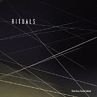 野瀬栄進「 ＲＩＴＵＡＬＳ」