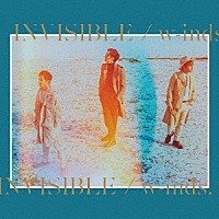 ｗ－ｉｎｄｓ．「 ＩＮＶＩＳＩＢＬＥ」