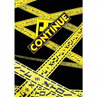 メトロノーム「 ＣＯＮＴＩＮＵＥ」