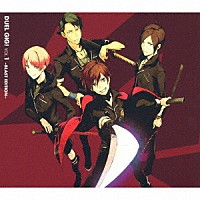 （ゲーム・ミュージック）「 デュエル・ギグ！ＶＯＬ．１　－ＢＬＡＳＴ　ＥＤＩＴＩＯＮ－」