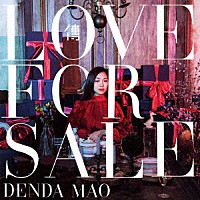 傳田真央「 Ｌｏｖｅ　ｆｏｒ　Ｓａｌｅ」