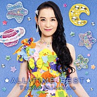 篠原ともえ「 篠原ともえ　★ＡＬＬ　ＴＩＭＥ　ＢＥＳＴ★」