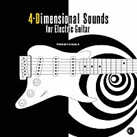 ＹＯＳＨＩＡＫＩ　ＫＵＳＡＫＡ「 ４－Ｄｉｍｅｎｓｉｏｎａｌ　Ｓｏｕｎｄｓ　ｆｏｒ　Ｅｌｅｃｔｒｉｃ　Ｇｕｉｔａｒ」