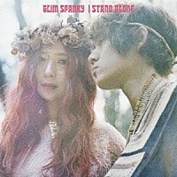 ＧＬＩＭ　ＳＰＡＮＫＹ「 Ｉ　ＳＴＡＮＤ　ＡＬＯＮＥ」