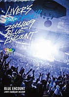 ＢＬＵＥ　ＥＮＣＯＵＮＴ「 ＬＩＶＥＲ’Ｓ　武道館」