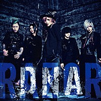 ＲＡＺＯＲ「 ＤＮＡ」