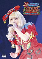 きゃりーぱみゅぱみゅ「 ＫＰＰ　５ｉＶＥ　ＹＥＡＲＳ　ＭＯＮＳＴＥＲ　ＷＯＲＬＤ　ＴＯＵＲ　２０１６　ｉｎ　Ｎｉｐｐｏｎ　Ｂｕｄｏｋａｎ」