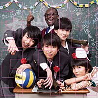 ＭＡＧｉＣ　ＢＯＹＺ「 ３．１４１５９２」