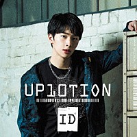 ＵＰ１０ＴＩＯＮ「 ＩＤ」