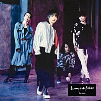 Ｌｅｎｎｙ　ｃｏｄｅ　ｆｉｃｔｉｏｎ「 Ｃｏｌｏｒｓ」