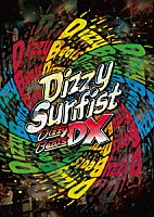 Ｄｉｚｚｙ　Ｓｕｎｆｉｓｔ「 Ｄｉｚｚｙ　Ｂｅａｔｓ　ＤＸ」