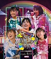 Ｔａｃｏｙａｋｉ　Ｒａｉｎｂｏｗ「 Ｎａｎｉ　ＷＯＮＤＥＲＬａＮＤ　２０１６　～ひみつの仮面舞踏会～」