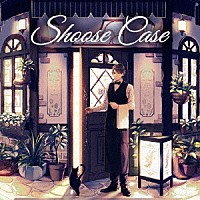 しゅーず「 Ｓｈｏｏｓｅ　Ｃａｓｅ」