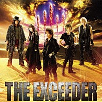 ＪＡＭ　Ｐｒｏｊｅｃｔ「 ＴＨＥ　ＥＸＣＥＥＤＥＲ」