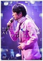 德永英明「 ３０ｔｈ　ＡＮＮＩＶＥＲＳＡＲＹ　ＣＯＮＣＥＲＴ　ＴＯＵＲ　２０１６　ＡＬＬ　ＴＩＭＥ　ＢＥＳＴ　Ｐｒｅｓｅｎｃｅ」