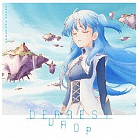 田所あずさ「 ＤＥＡＲＥＳＴ　ＤＲＯＰ」