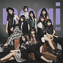 乃木坂４６ 「インフルエンサー」