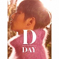 Ｄ－ＬＩＴＥ　ｆｒｏｍ　ＢＩＧＢＡＮＧ 「Ｄ－Ｄａｙ」