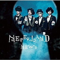 ＮＥＷＳ 「ＮＥＶＥＲＬＡＮＤ」