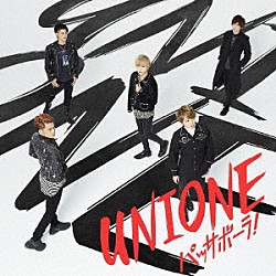 ＵＮＩＯＮＥ「パッサボーラ！」