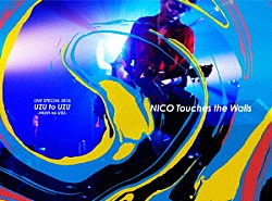 ＮＩＣＯ　Ｔｏｕｃｈｅｓ　ｔｈｅ　Ｗａｌｌｓ「ＮＩＣＯ　Ｔｏｕｃｈｅｓ　ｔｈｅ　Ｗａｌｌｓ　ＬＩＶＥ　ＳＰＥＣＩＡＬ　２０１６　“渦と渦～西の渦～”」