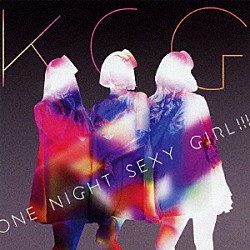 キケチャレ！寿「ＯＮＥ　ＮＩＧＨＴ　ＳＥＸＹ　ＧＩＲＬ！！！」