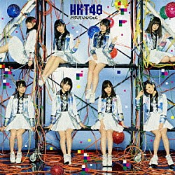 ＨＫＴ４８「バグっていいじゃん」