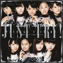 つばきファクトリー「初恋サンライズ／Ｊｕｓｔ　Ｔｒｙ！／うるわしのカメリア」