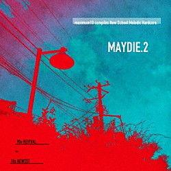 （Ｖ．Ａ．） ＦＯＲ　Ａ　ＲＥＡＳＯＮ ＬＥＸＴ ＳＨＡＤＯＷＳ ＴＨＥ　ＣＯＡＳＴＧＵＡＲＤＳ ＷＡＴＥＲＷＥＥＤ「ｍａｘｉｍｕｍ１０　ｃｏｍｐｉｌｅｓ　Ｎｅｗ　Ｓｃｈｏｏｌ　Ｍｅｌｏｄｉｃ　Ｈａｒｄｃｏｒｅ．　ＭＡＹＤＩＥ．２」