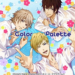 ３　Ｍａｊｅｓｔｙ「Ｃｏｌｏｒ　Ｐａｌｅｔｔｅ」