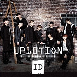 ＵＰ１０ＴＩＯＮ「ＩＤ」