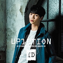 ＵＰ１０ＴＩＯＮ「ＩＤ」