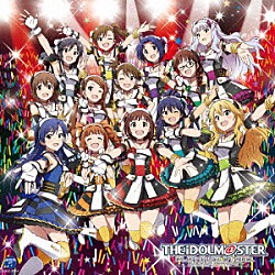 （ゲーム・ミュージック） ７６５ＰＲＯ　ＡＬＬＳＴＡＲＳ　．．．ａｎｄ　ｙｏｕ！ 四条貴音、高槻やよい 如月千早、萩原雪歩 菊地真、双海亜美／真美 我那覇響、星井美希 天海春香、三浦あずさ 秋月律子、水瀬伊織「ＴＨＥ　ＩＤＯＬＭ＠ＳＴＥＲ　ＰＬＡＴＩＮＵＭ　ＭＡＳＴＥＲ　ＥＮＣＯＲＥ　紅白応援Ｖ」