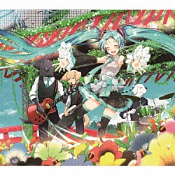 Ｔｈｅ　Ｒｅｔｒｉｅｖｅｒｓ　ｆｅａｔ．初音ミク「Ｔｈｅ　Ｒｅｔｒｉｅｖｅｒｓ　ｆｅａｔ．初音ミク～ジブリを歌う～」