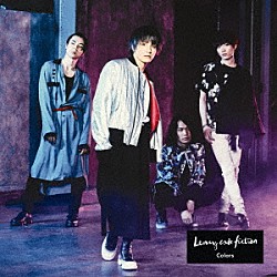 Ｌｅｎｎｙ　ｃｏｄｅ　ｆｉｃｔｉｏｎ「Ｃｏｌｏｒｓ」