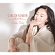 石井聖子「ＯＲＤＩＮＡＲＹ～冬の午後～」