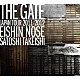 野瀬栄進 Ｓａｔｏｓｈｉ　ＴＡＫＥＩＳＨＩ「“ＴＨＥ　ＧＡＴＥ”ＪＡＰＡＮ　ＴＯＵＲ　２０１１－２０１２」